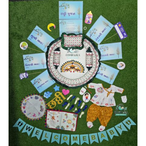 GODADI WALA Present a New Born Baby Boy Cotton Clothes With Chhati Sets, For Naming Ceremony (PRINTED)