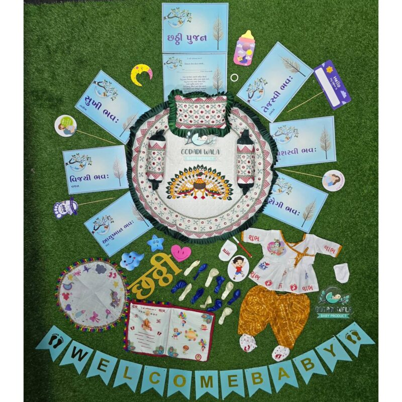 GODADI WALA Present a New Born Baby Boy Cotton Clothes With Chhati Sets, For Naming Ceremony (Embroidery)