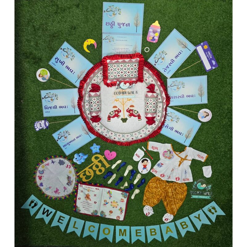 GODADI WALA Present a New Born Baby Boy Cotton Clothes With Chhati Sets, For Naming Ceremony (Embroidery)