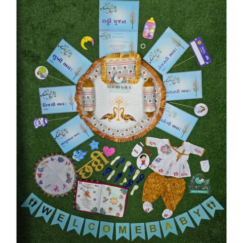 GODADI WALA Present a New Born Baby Boy Cotton Clothes With Chhati Sets, For Naming Ceremony (Embroidery)