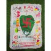 GODADI WALA Present a New Born Baby Boy Cotton Godadi (PRINTED)