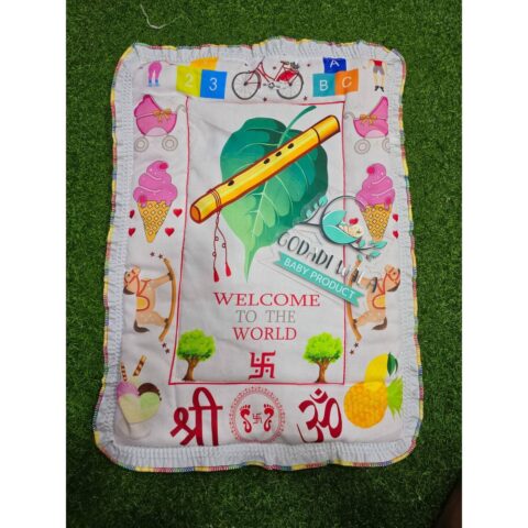 GODADI WALA Present a New Born Baby Boy Cotton Godadi (PRINTED)
